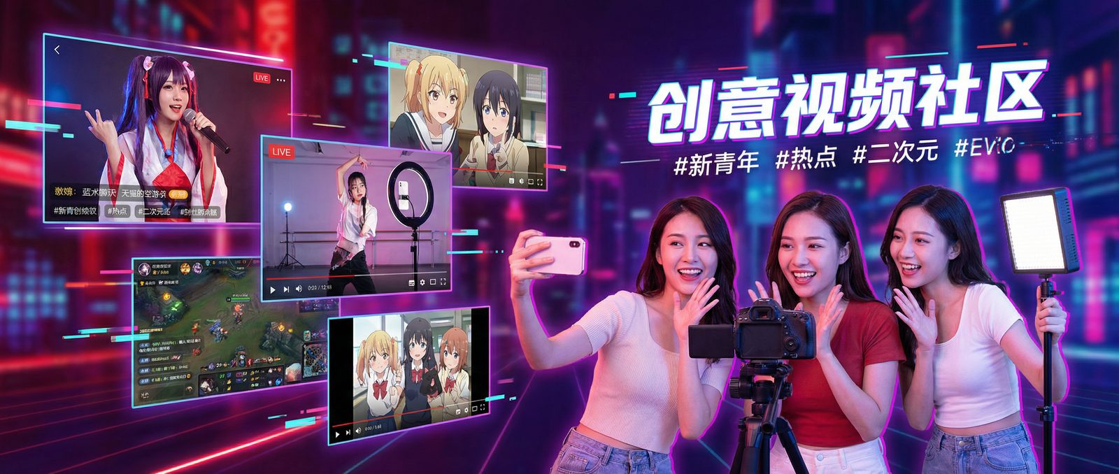 淘AV社区短视频分享